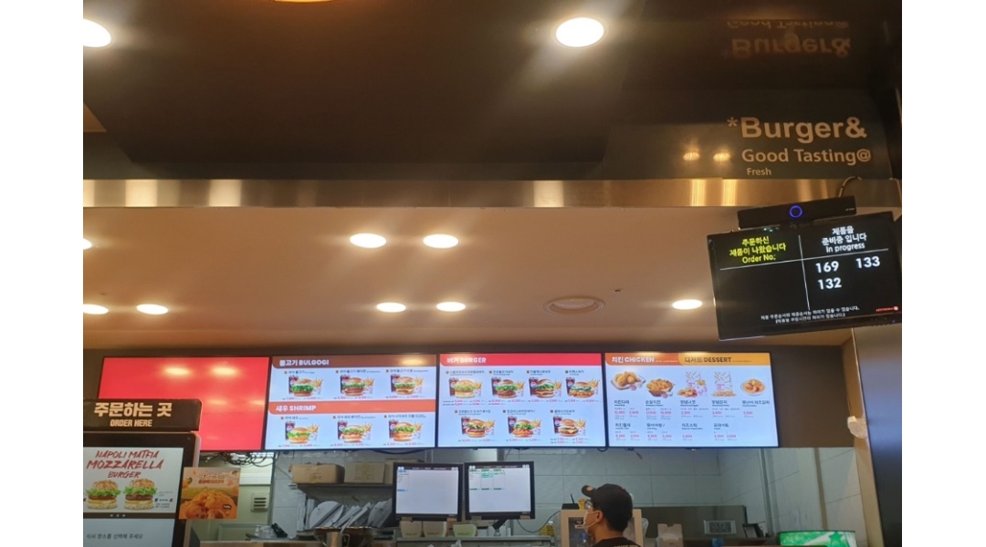 근무지 사진
