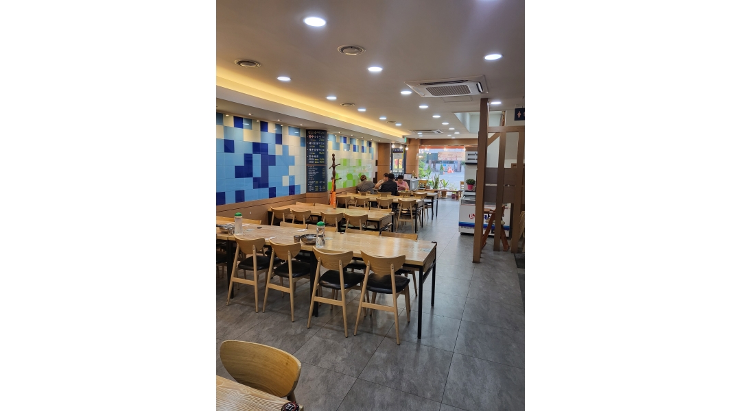 근무지 사진