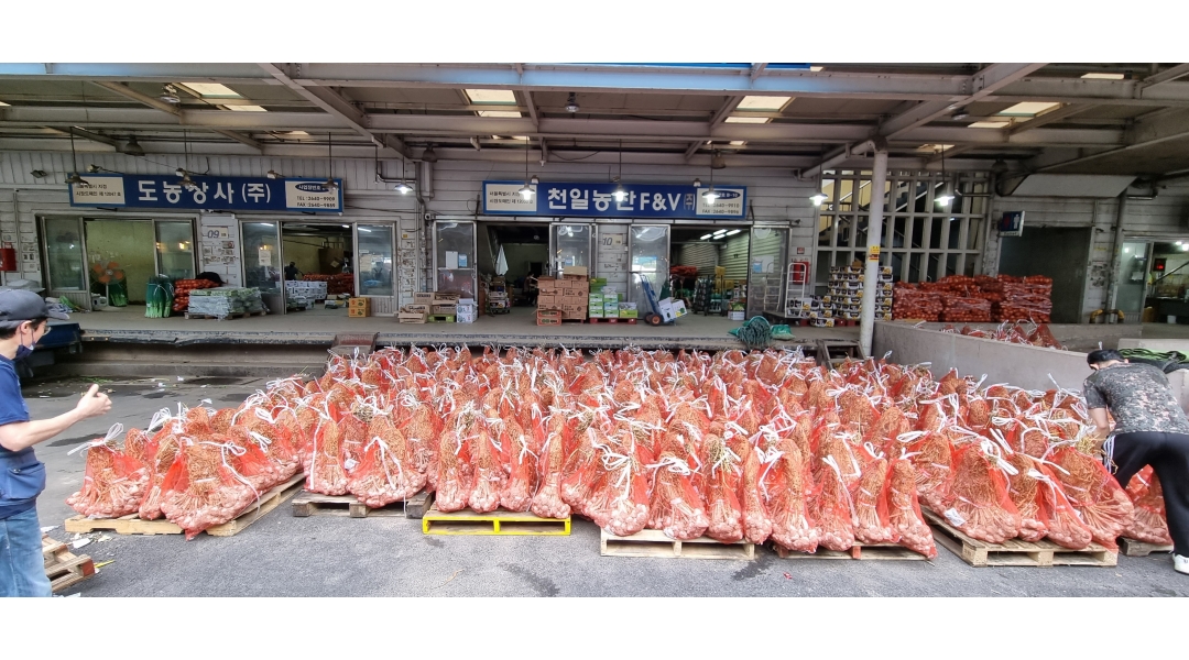 근무지 사진