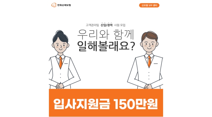 근무지 사진