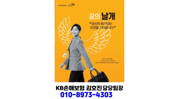 근무지 사진
