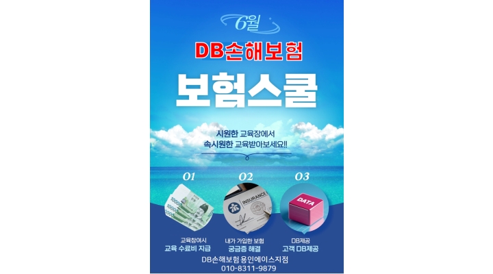 근무지 사진