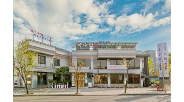 근무지 사진