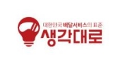근무지 사진