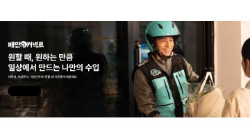 근무지 사진