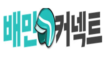근무지 사진