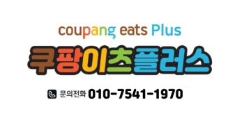 근무지 사진