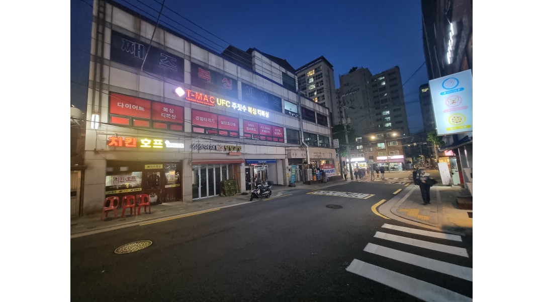 근무지 사진