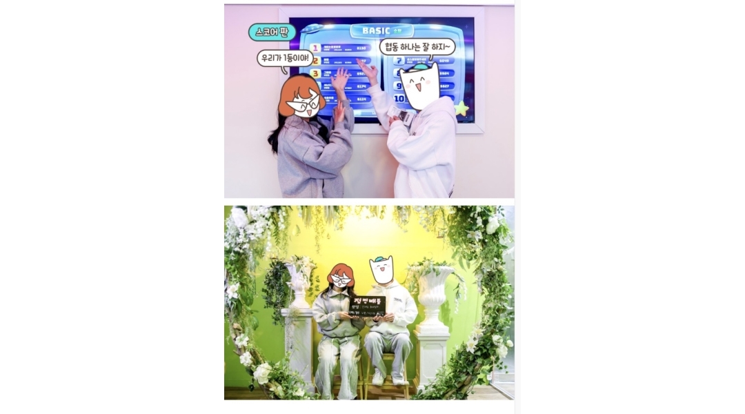 근무지 사진