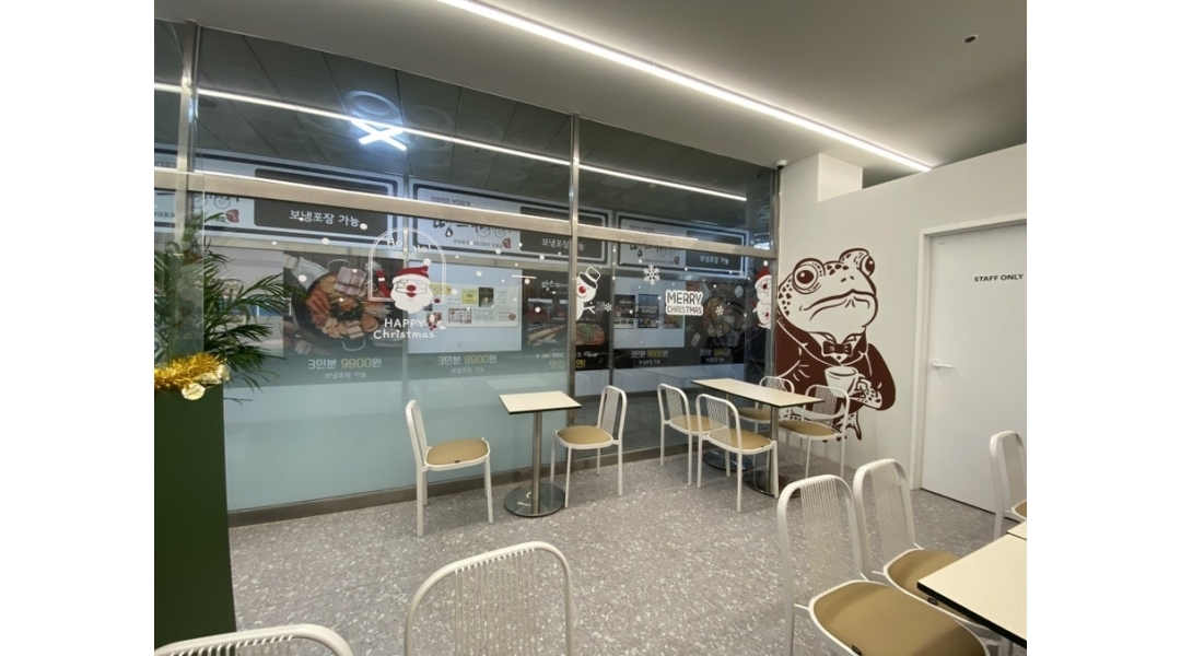 근무지 사진
