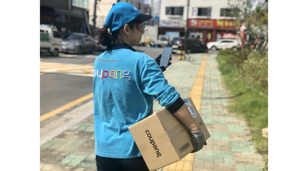 근무지 사진