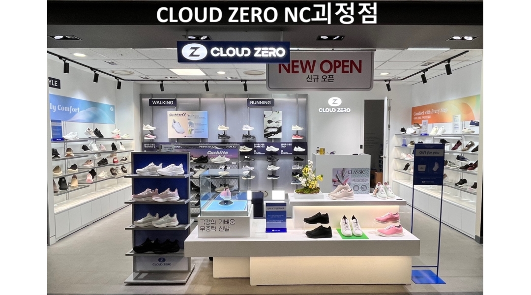 근무지 사진