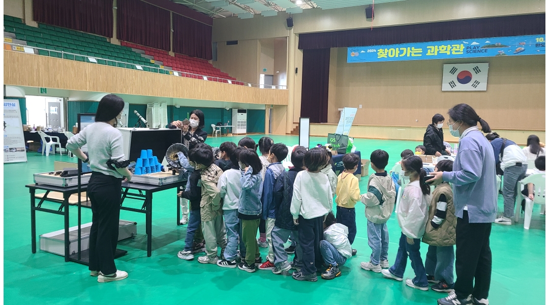 근무지 사진
