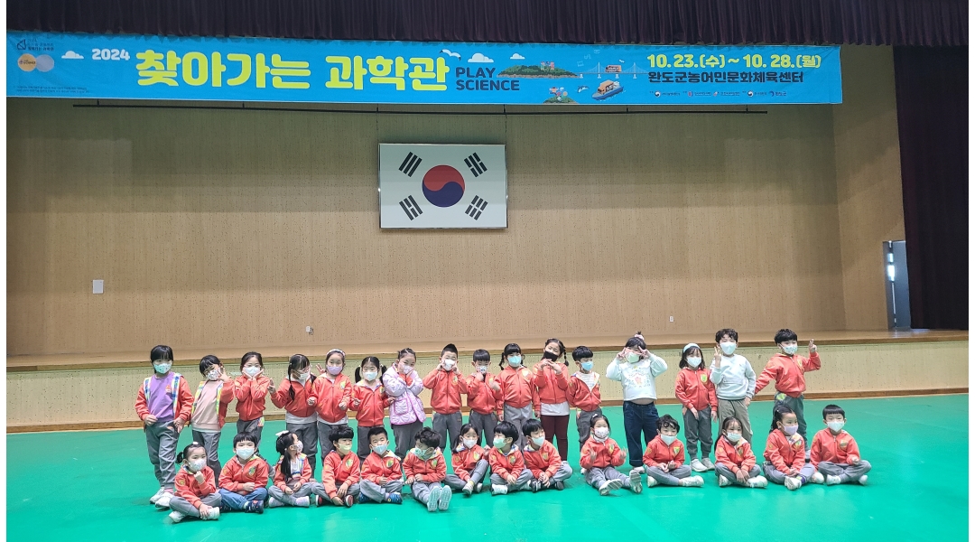 근무지 사진