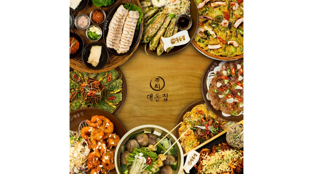 근무지 사진