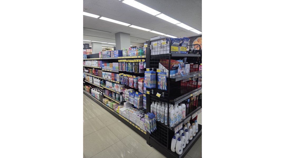 근무지 사진