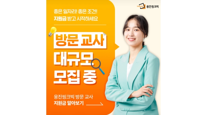 근무지 사진