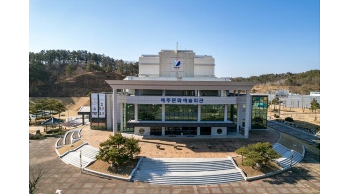 근무지 사진