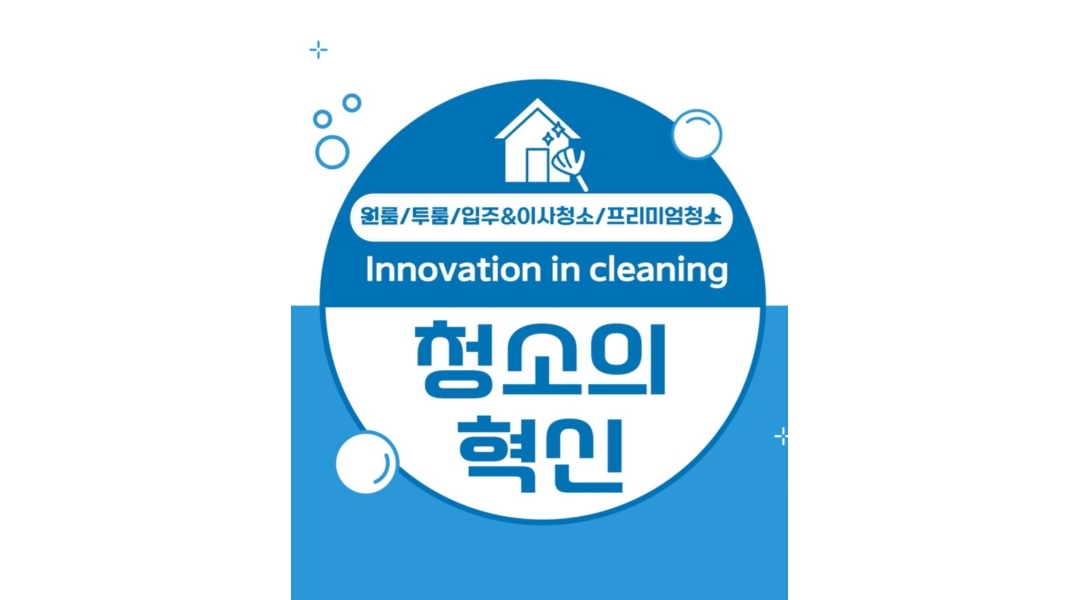 근무지 사진