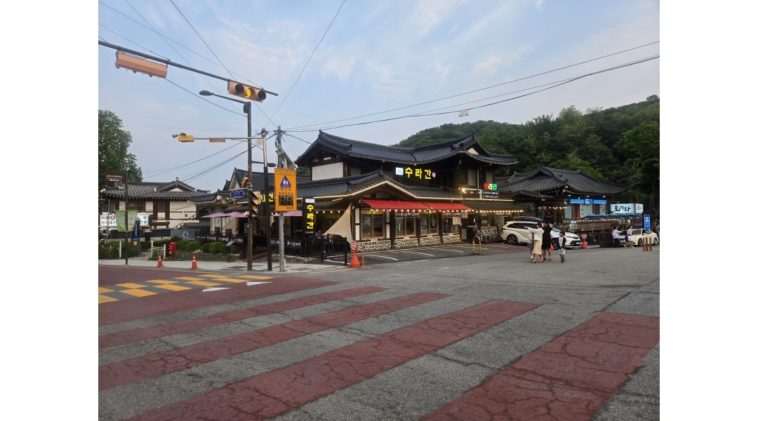 근무지 사진