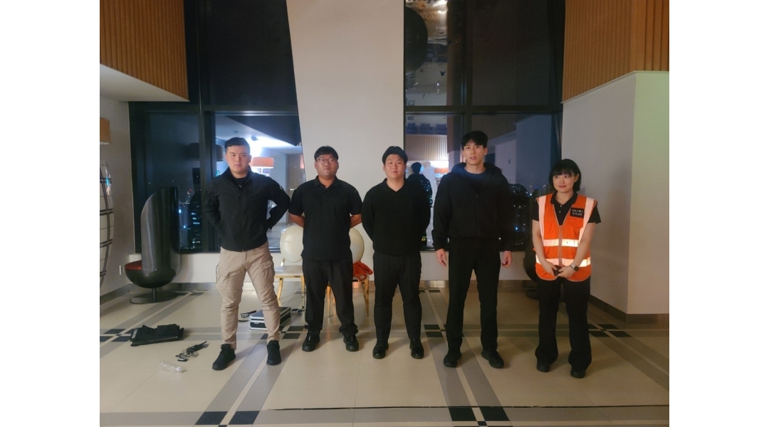 근무지 사진
