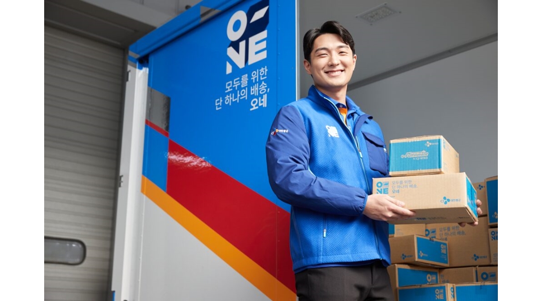 근무지 사진
