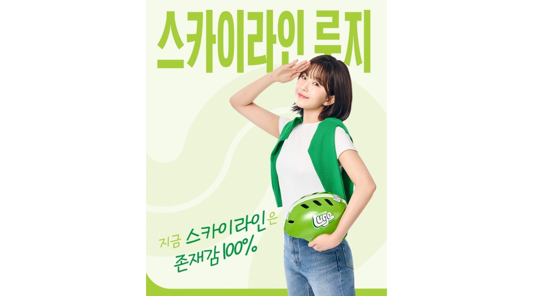 근무지 사진