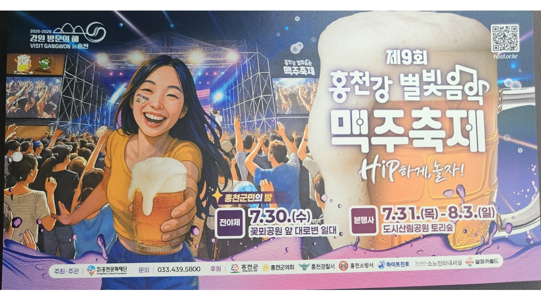 근무지 사진