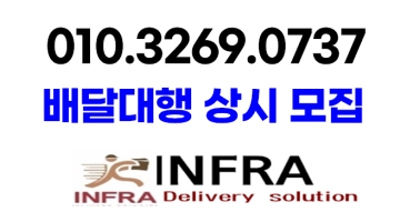 근무지 사진