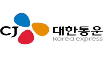 근무지 사진