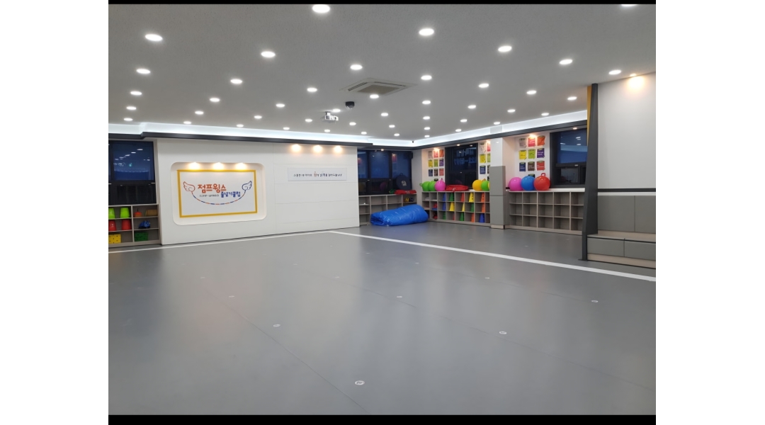 근무지 사진