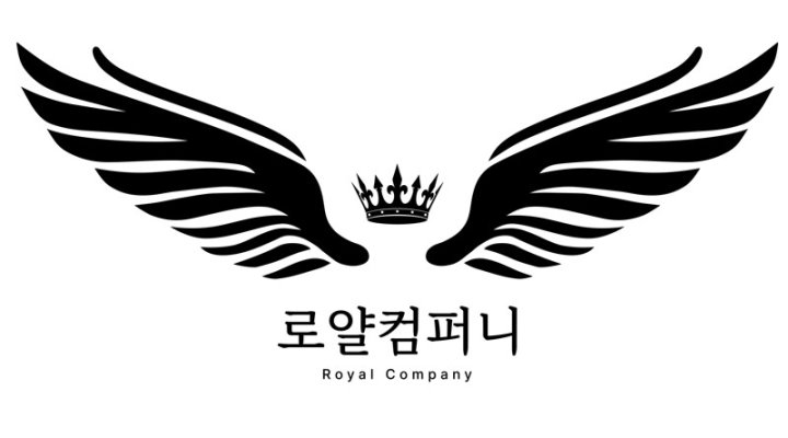 근무지 사진