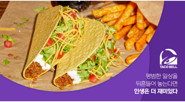 근무지 사진