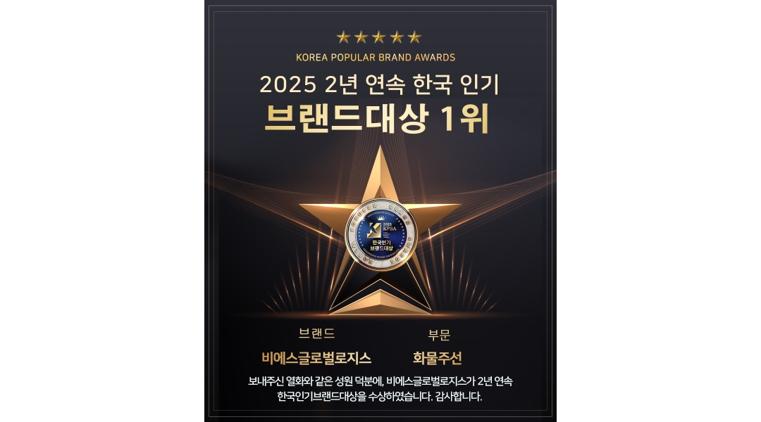 근무지 사진