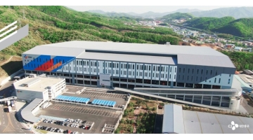 근무지 사진