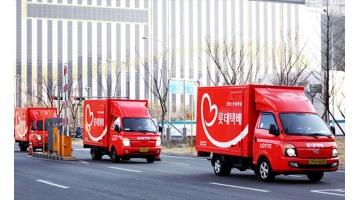 근무지 사진