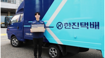 근무지 사진