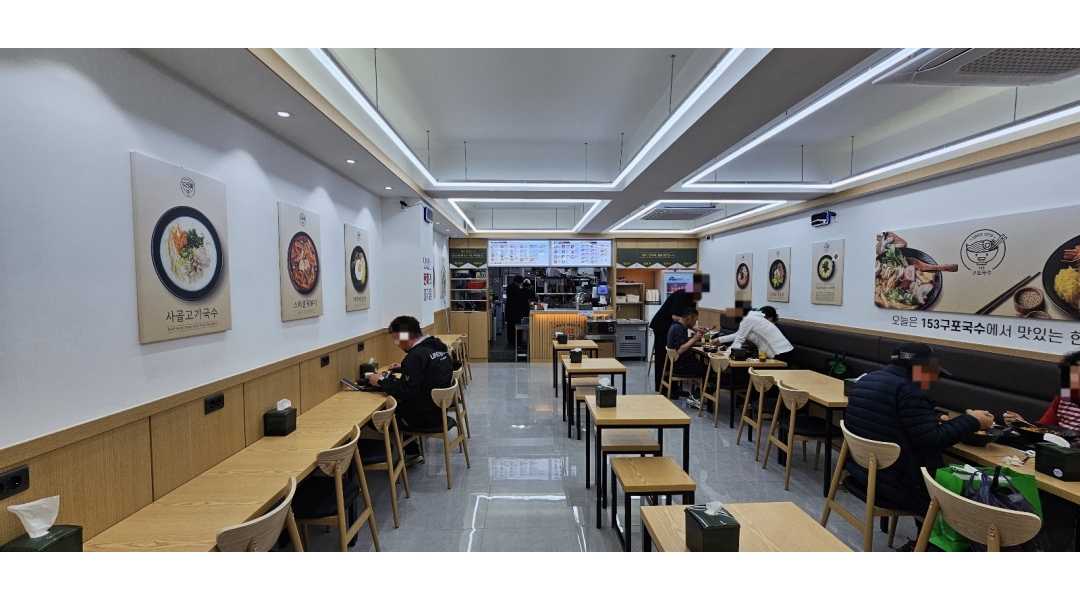 근무지 사진