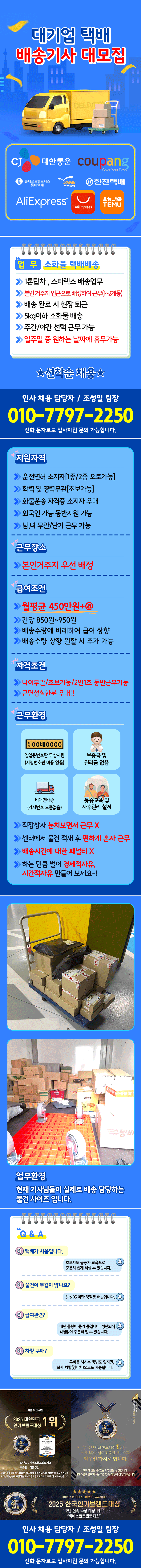 contentImage