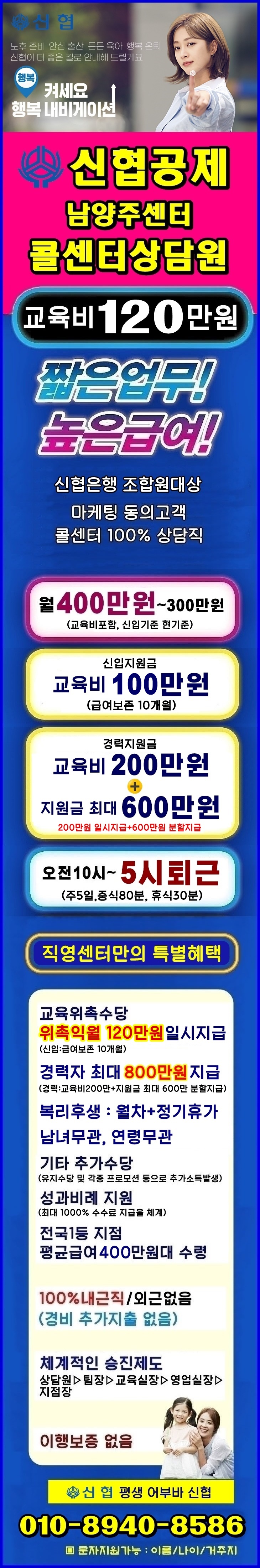 20251103082316382.jpg