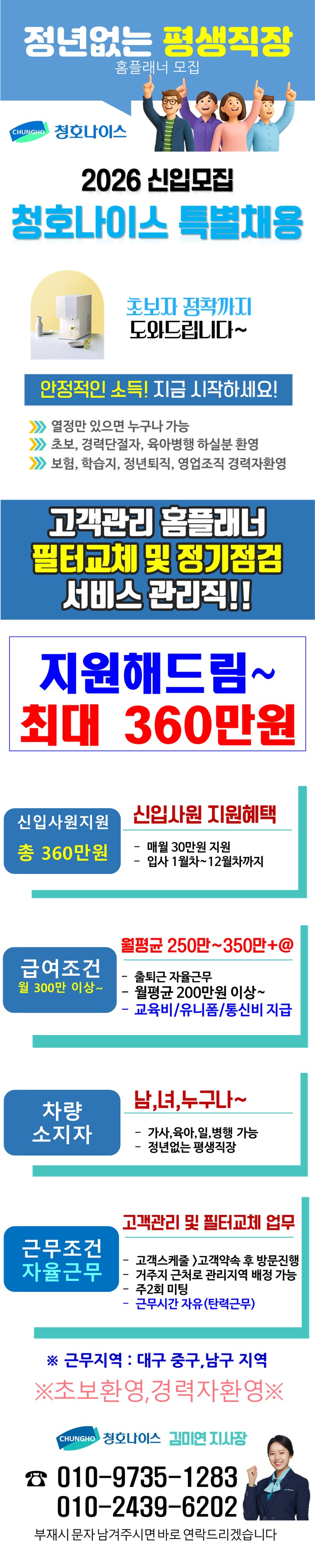 20260402152726287.jpg
