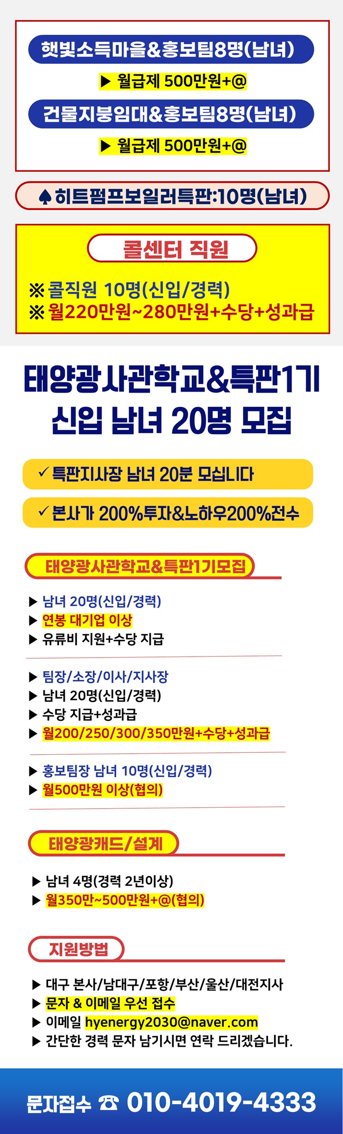 20260422115236329.jpg