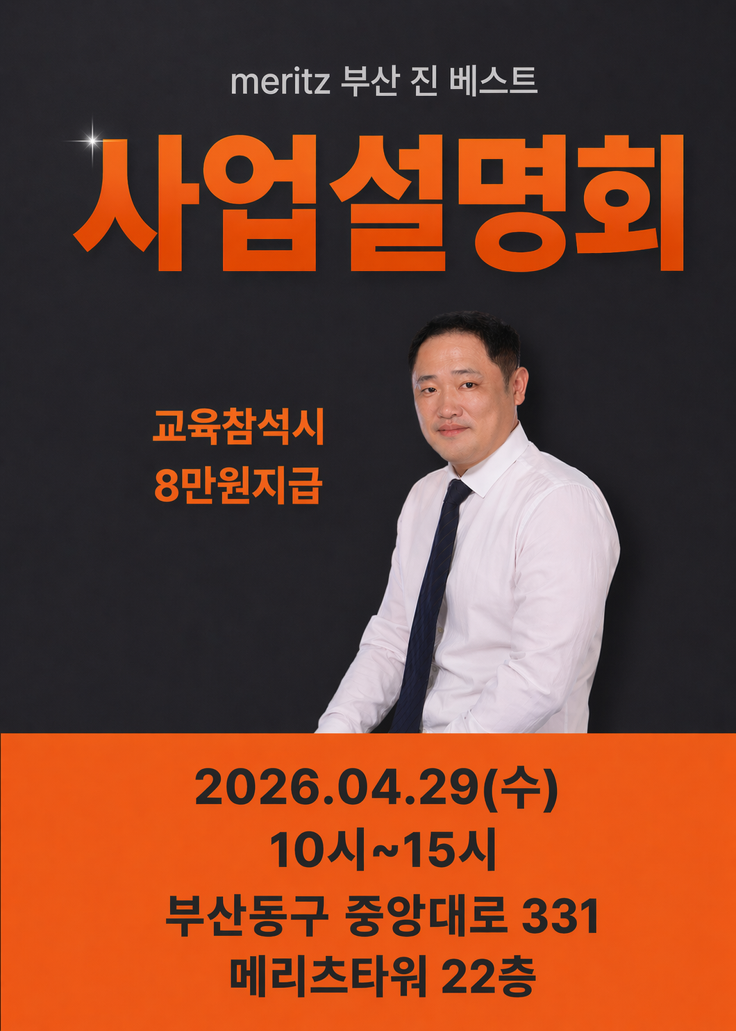 20260424175424083.png