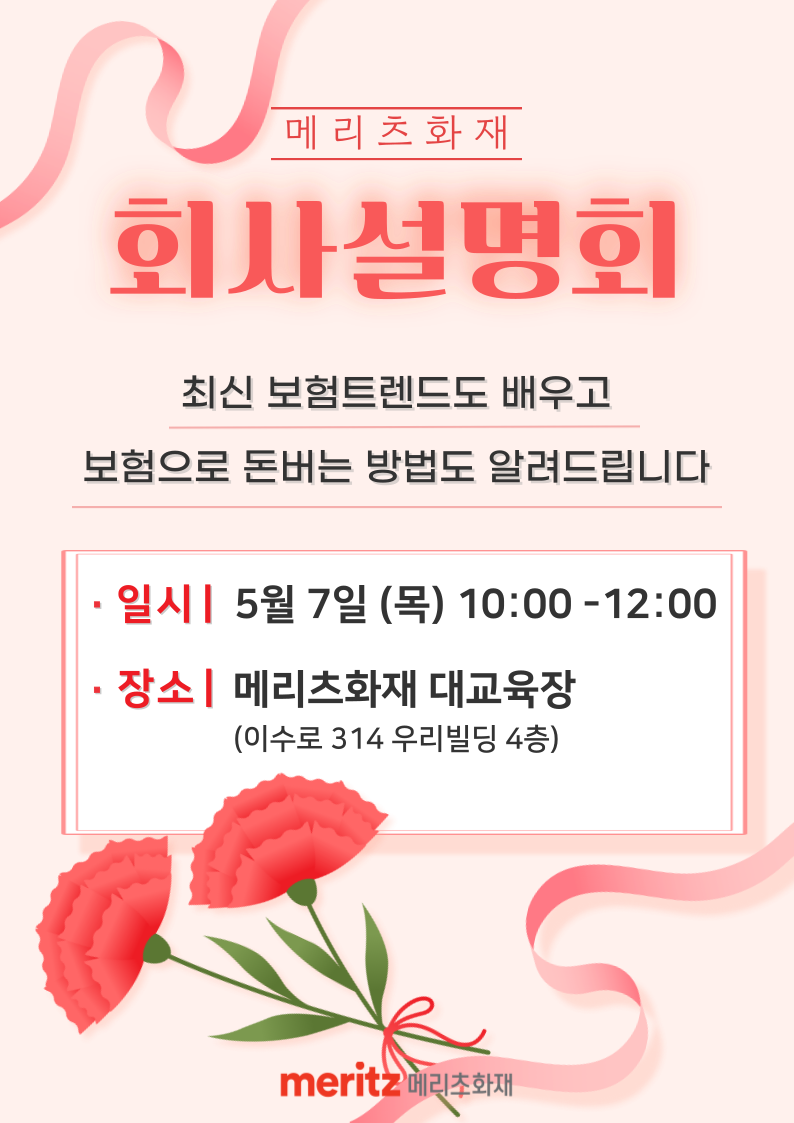 20260429095322744.png