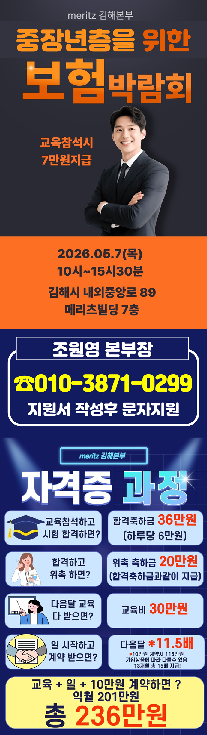 20260429173922498.png