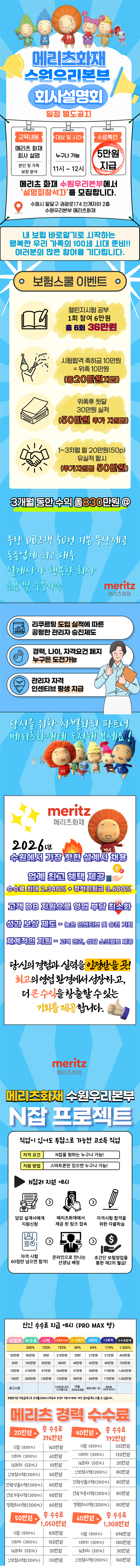 20260430094650942.png