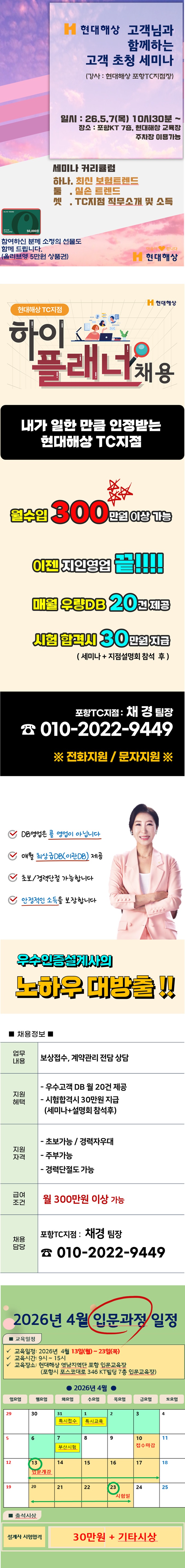 20260430151434306.jpg