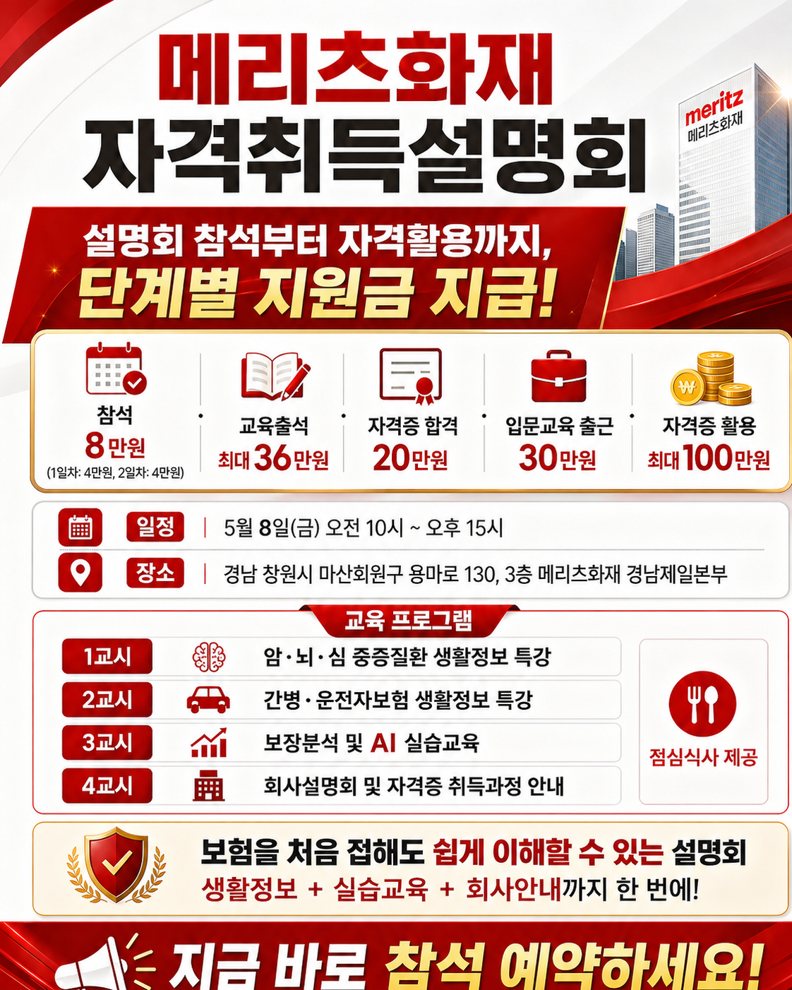 20260506130741235.png