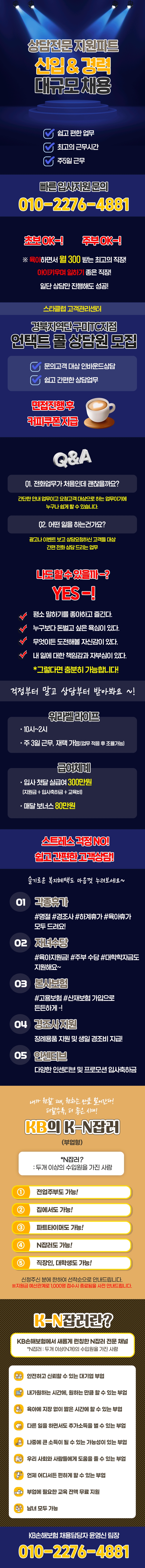 20260508130119713.gif