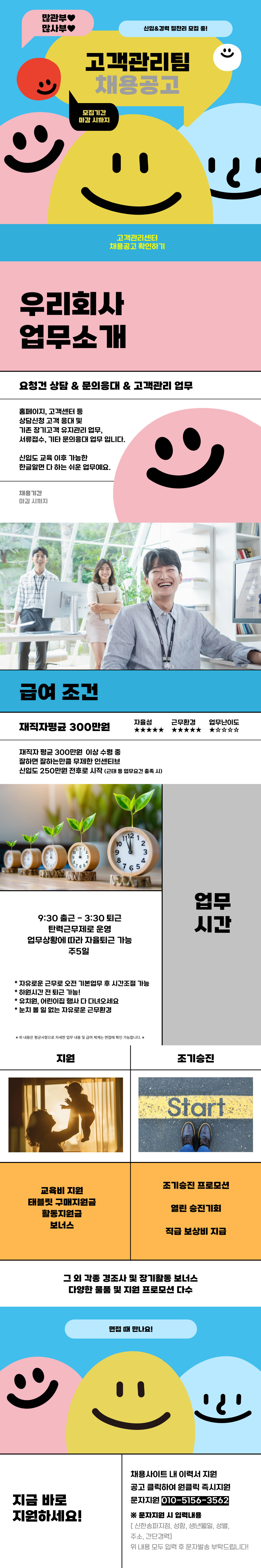 20260511163456442.jpg